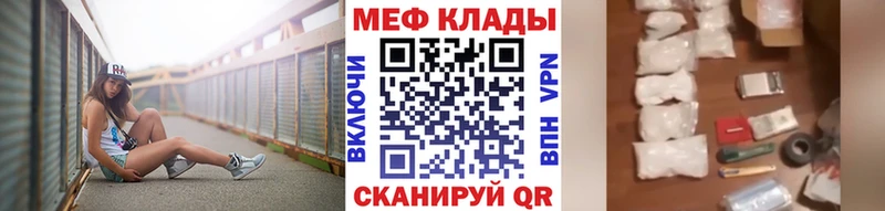 Какие есть наркотики Дыгулыбгей Галлюциногенные грибы  Меф  Гашиш  Марихуана 