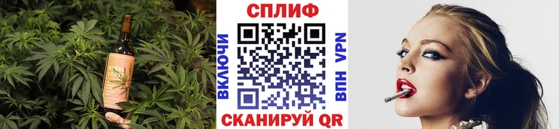 наркота  Дыгулыбгей  Canna-Cookies конопля 