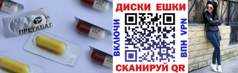 Экстази VHQ  гидра как зайти  Дыгулыбгей 