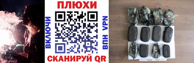 ГАШ hashish  мега зеркало  Дыгулыбгей 