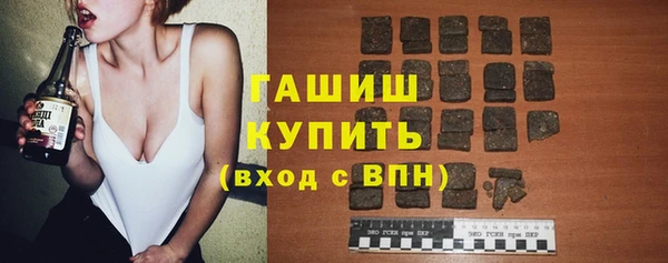 прущие грибы Семилуки