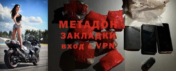 меф VHQ Семикаракорск