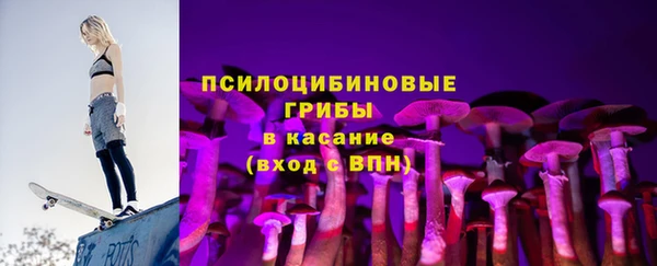 кокаин VHQ Балабаново
