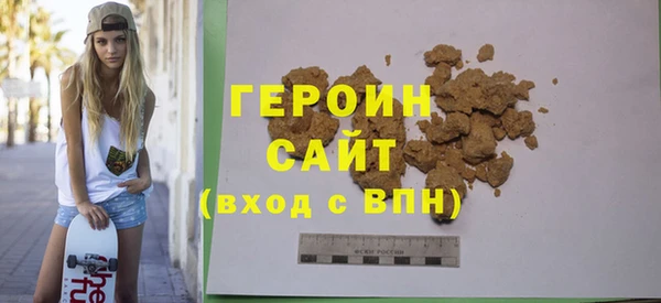 меф VHQ Семикаракорск