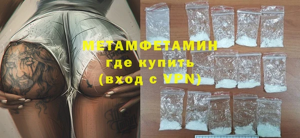 ешки Семёнов