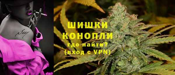 меф VHQ Семикаракорск