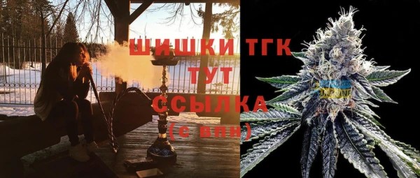 кокаин VHQ Балабаново