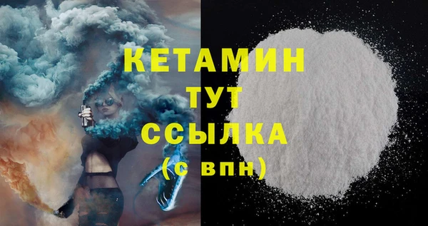 прущие грибы Семилуки