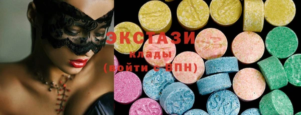 прущие грибы Семилуки
