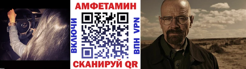Метамфетамин кристалл как найти наркотики Дыгулыбгей